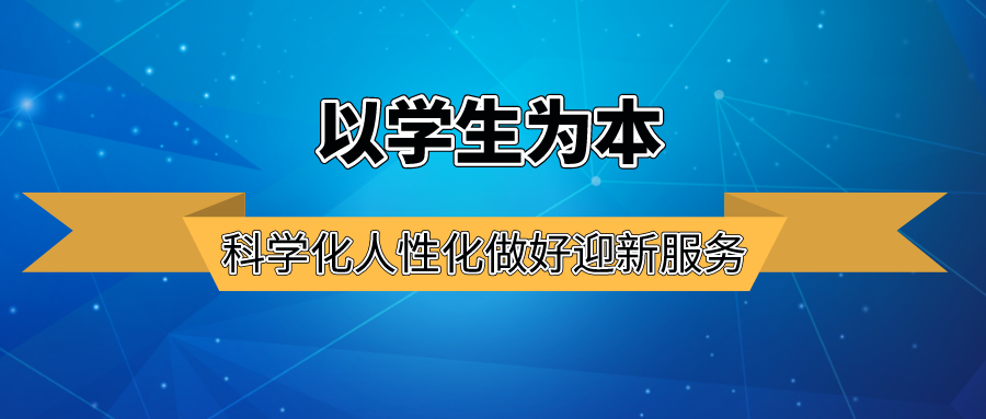 成人动画