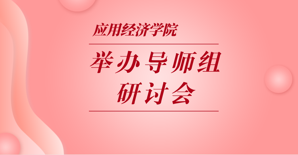 成人动画