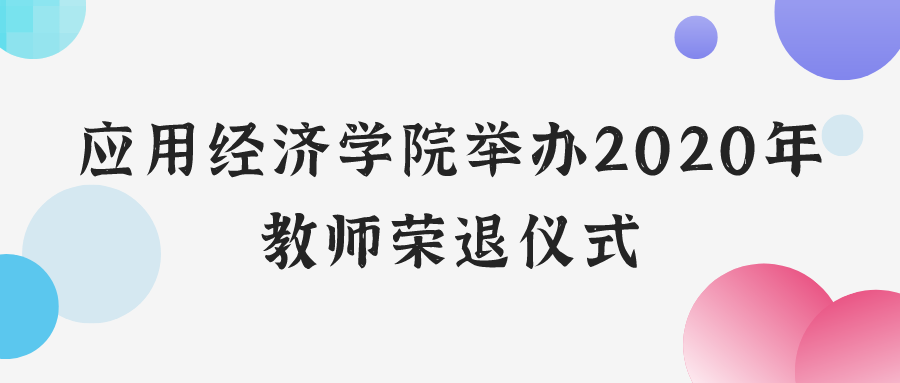 成人动画