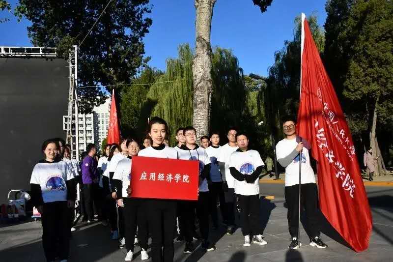 成人动画