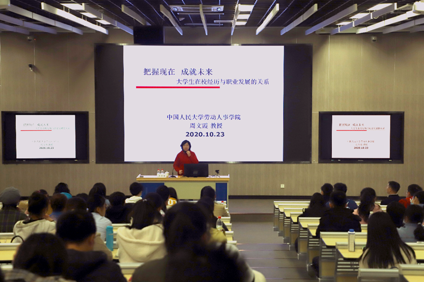 成人动画