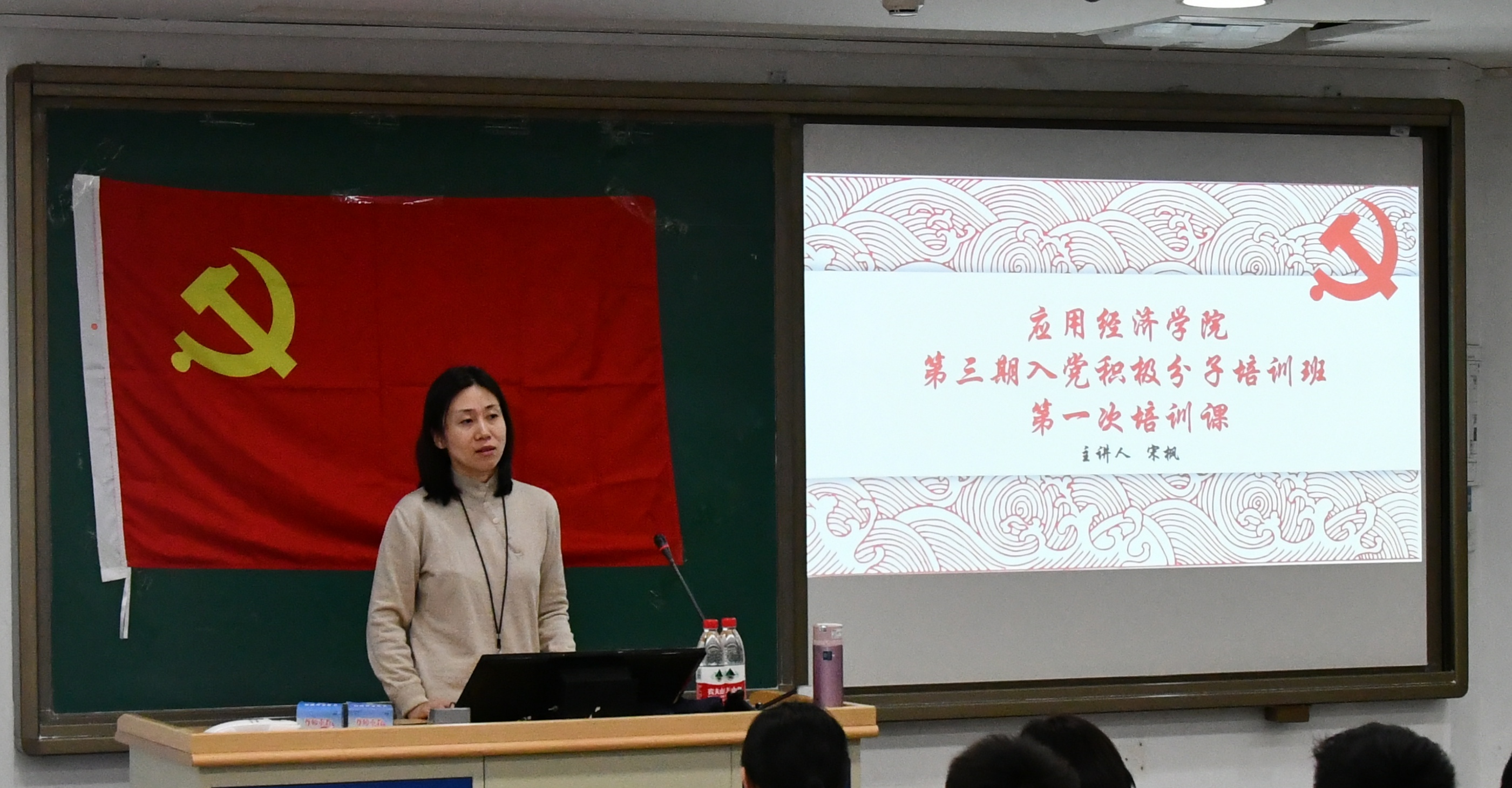 成人动画