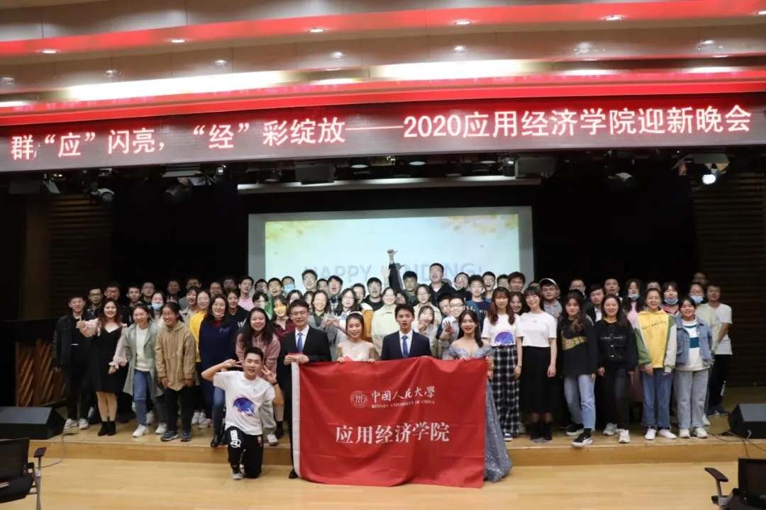 成人动画