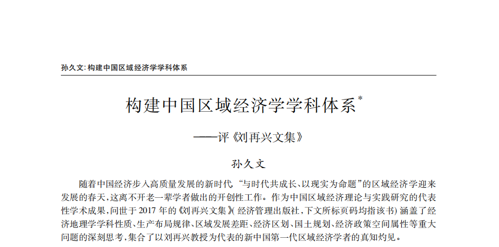 成人动画