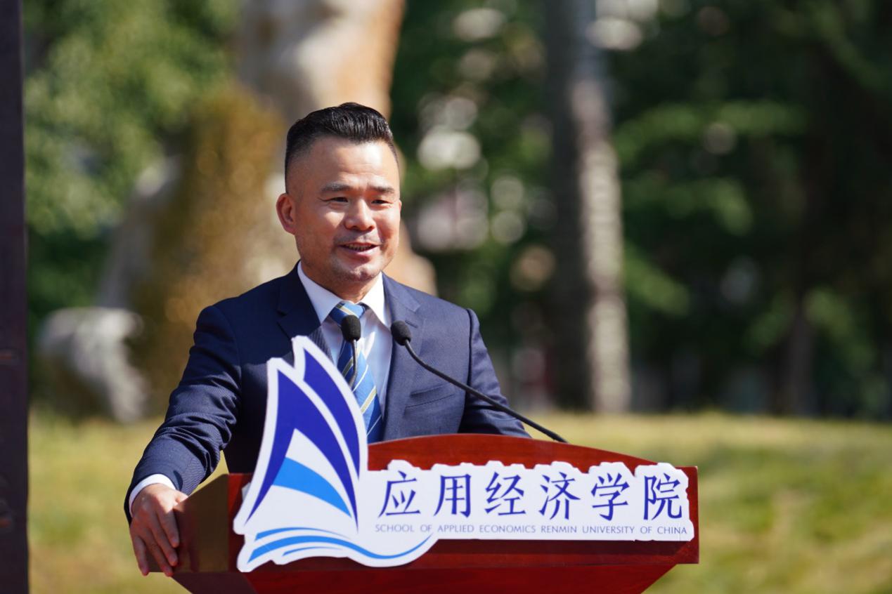 成人动画