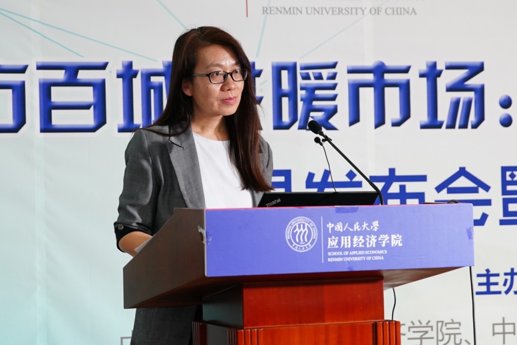 成人动画