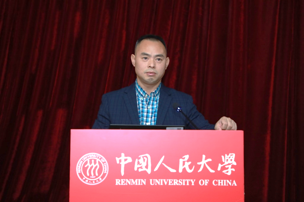成人动画