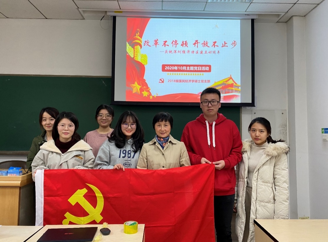 成人动画