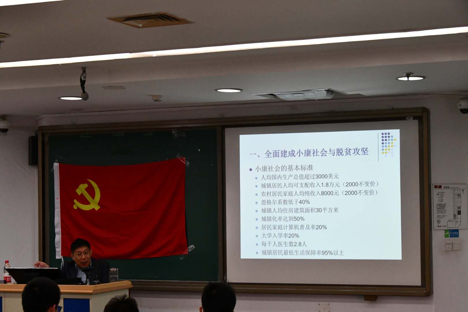 成人动画