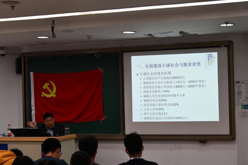 成人动画