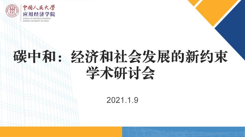 成人动画