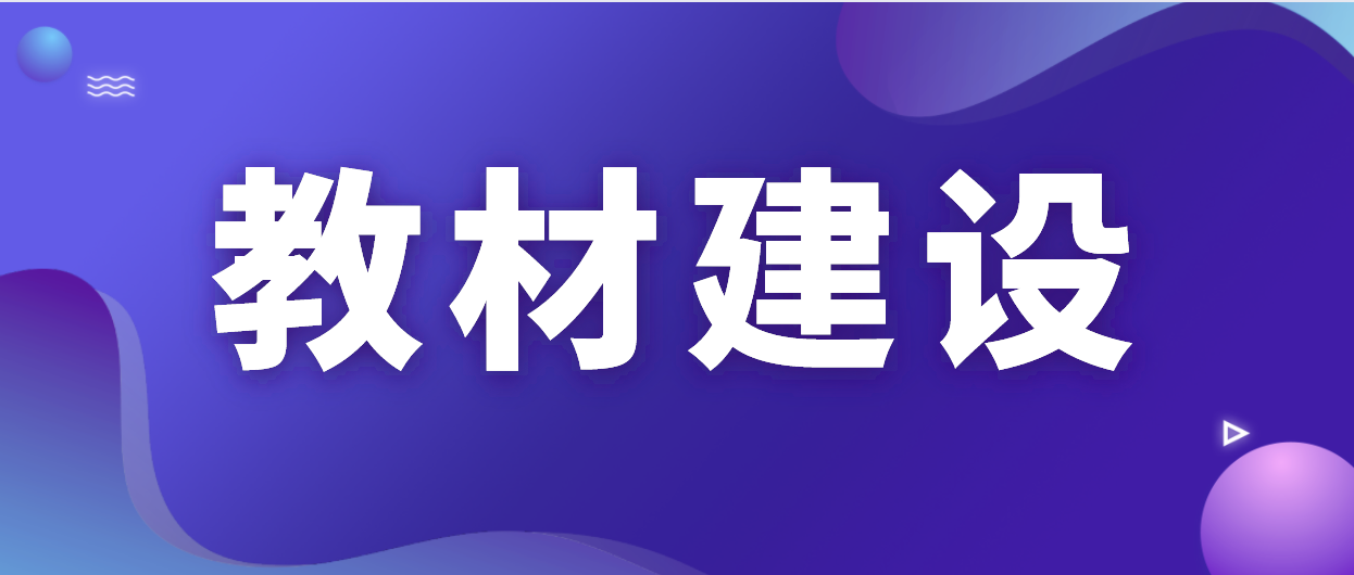 成人动画
