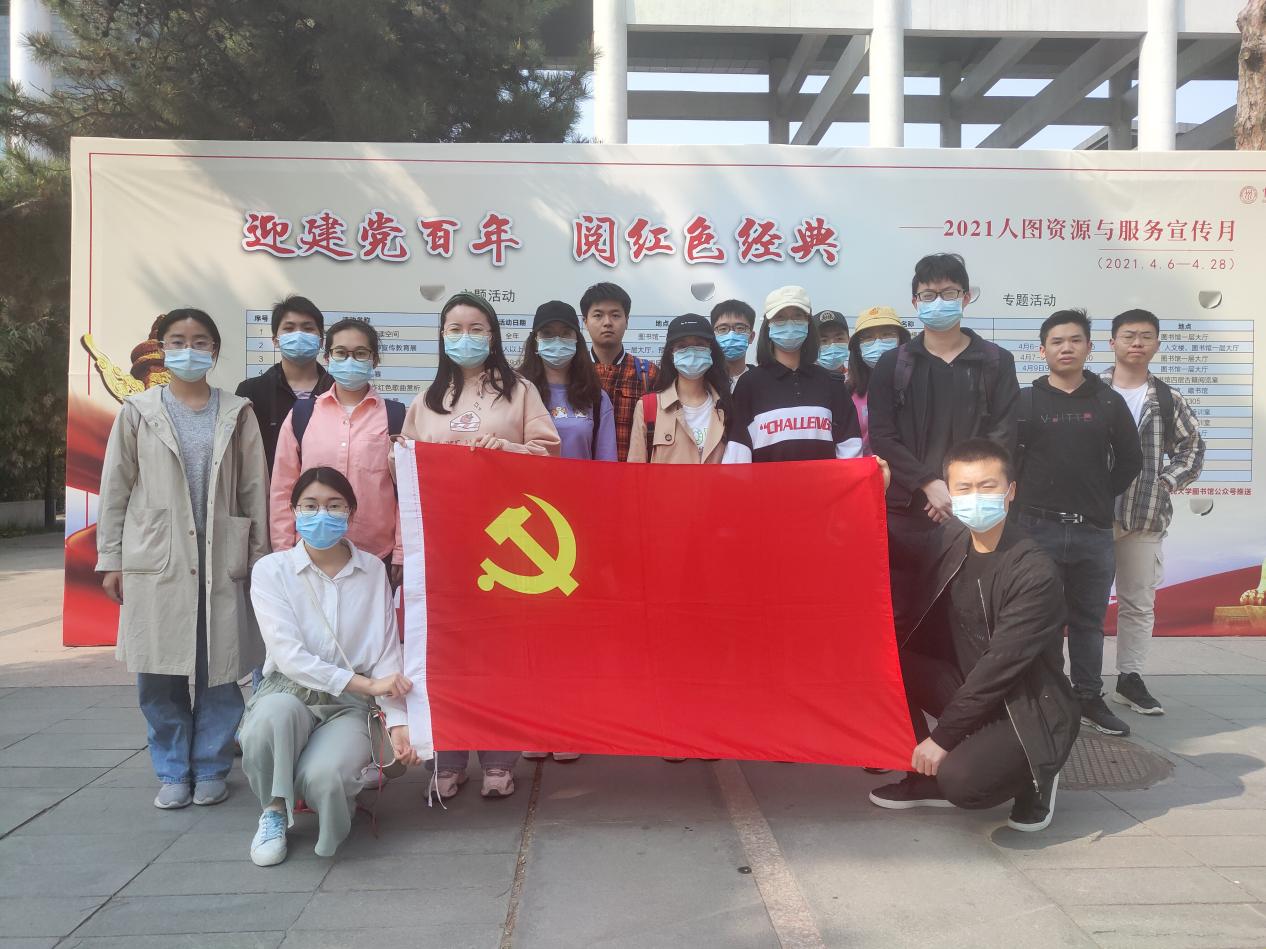 成人动画