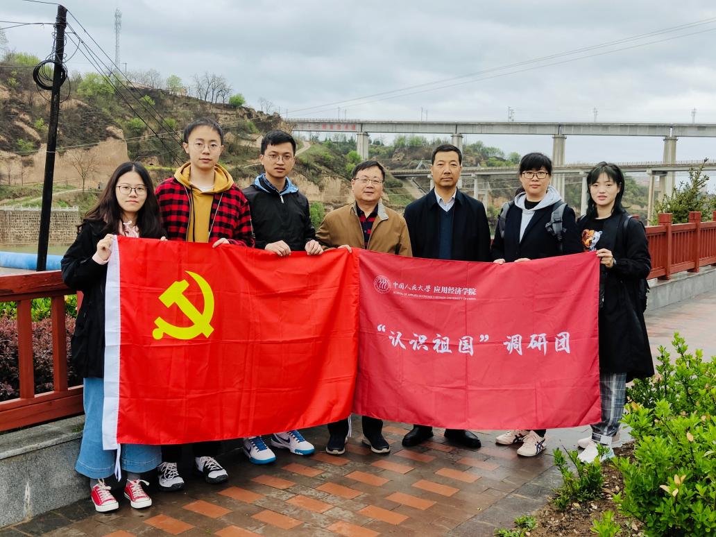 成人动画