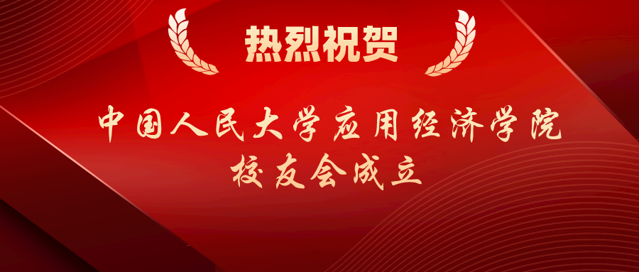 成人动画