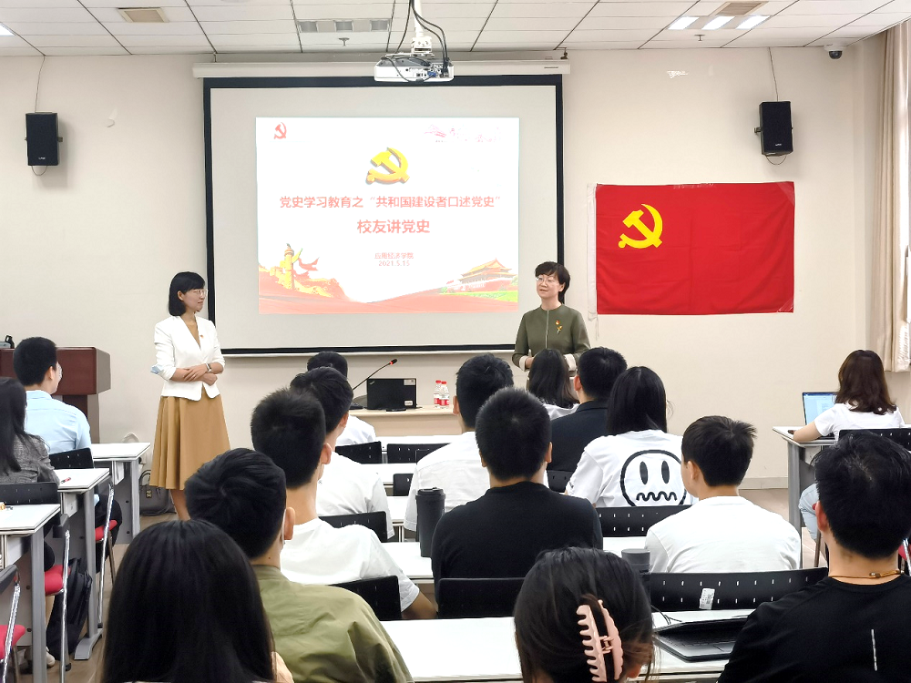 成人动画