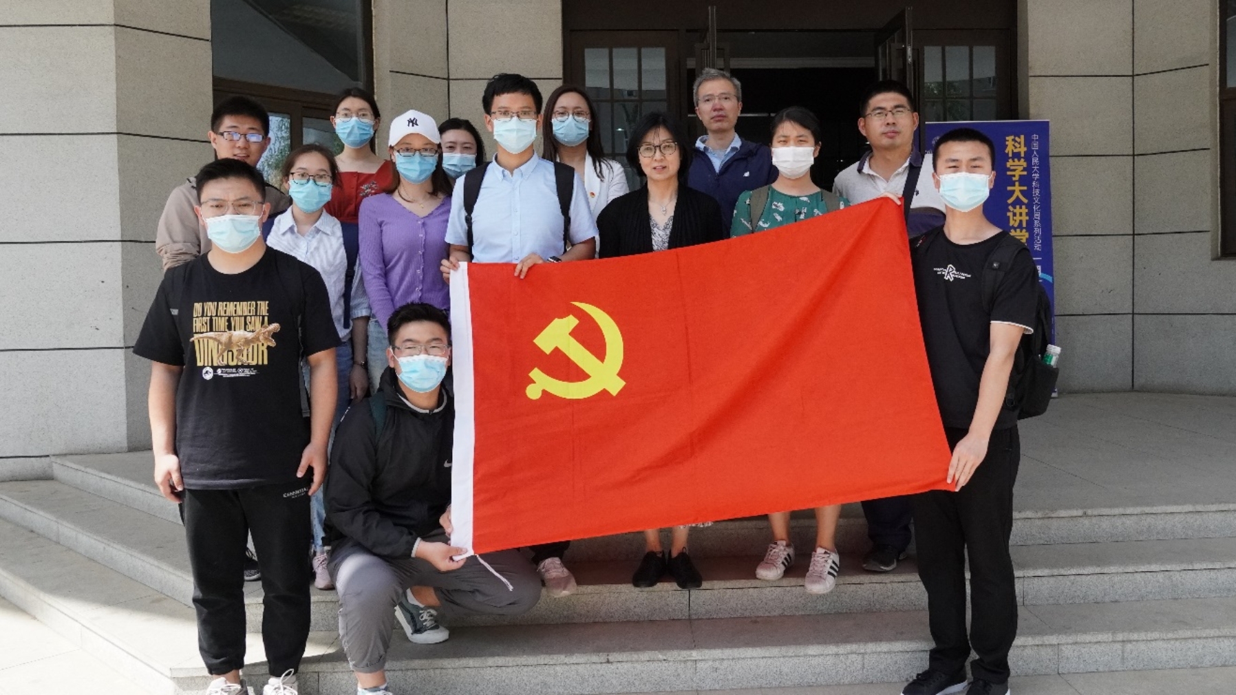 成人动画