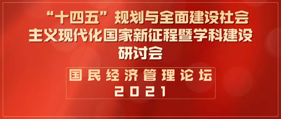 成人动画