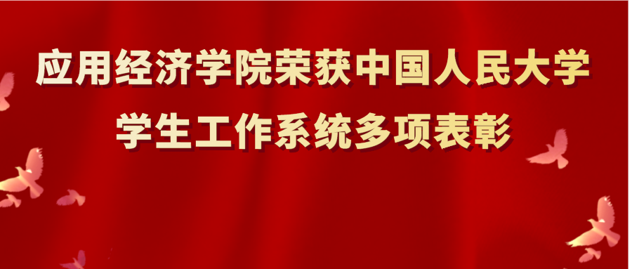 成人动画