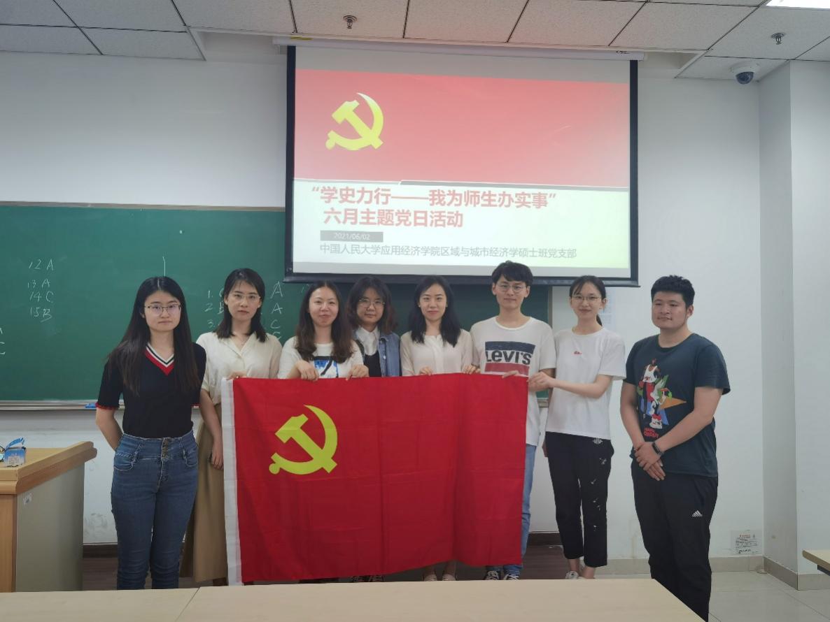 成人动画