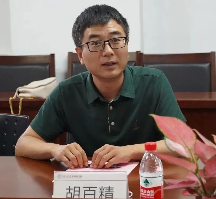 成人动画