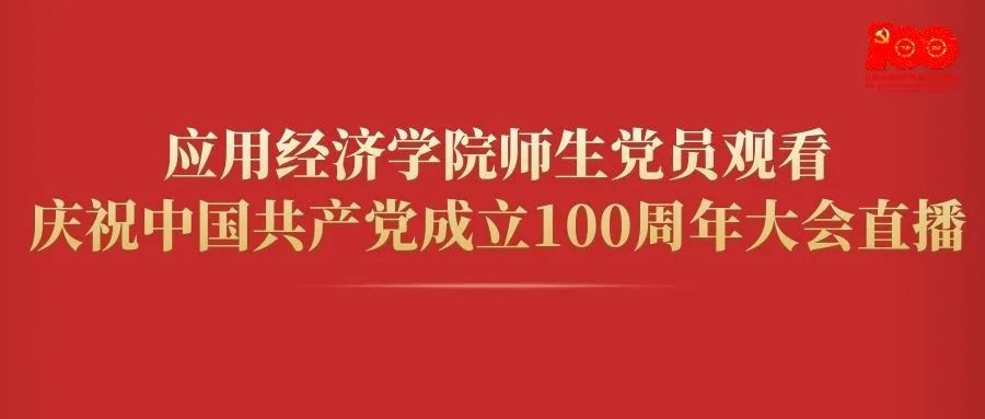成人动画