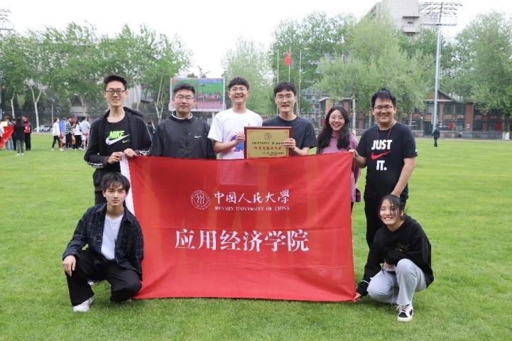 成人动画