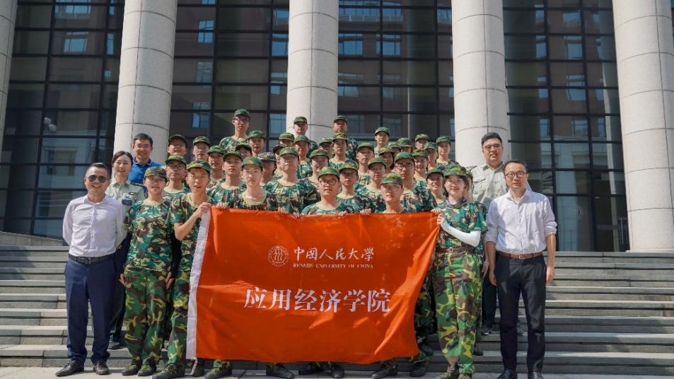 成人动画