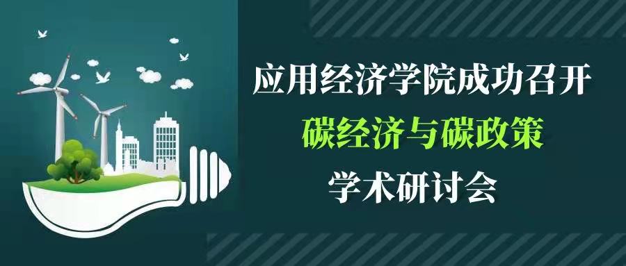 成人动画