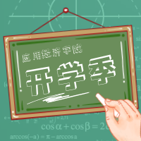 成人动画