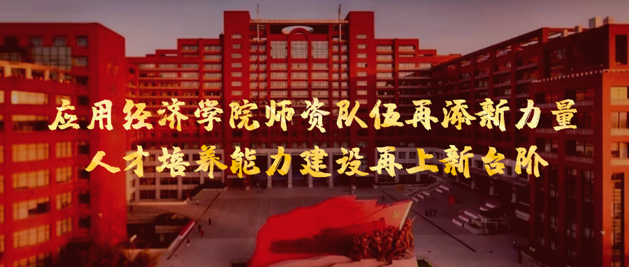 成人动画
