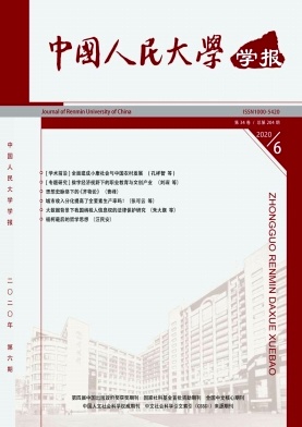 成人动画