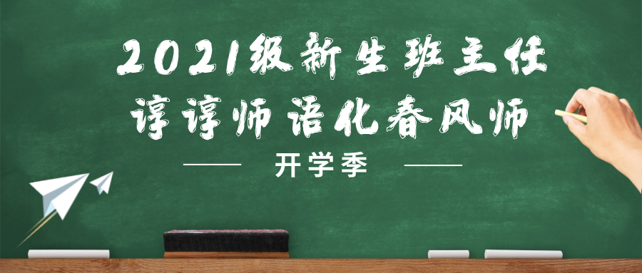成人动画