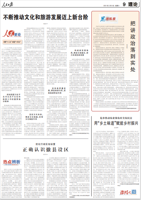 成人动画
