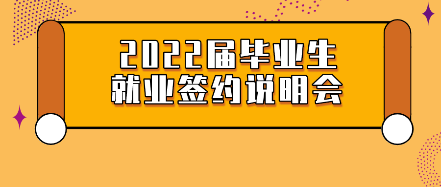 成人动画
