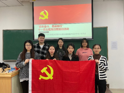 成人动画