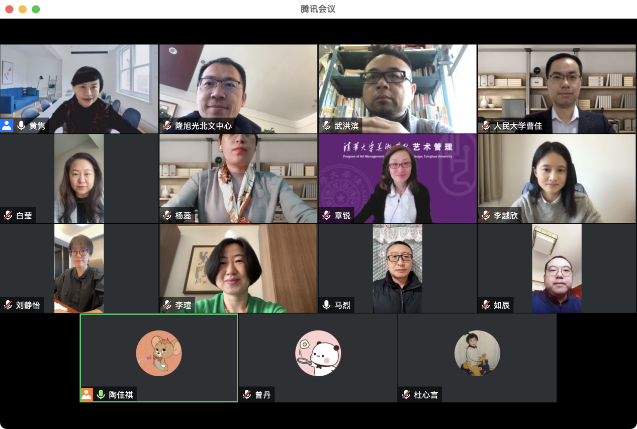成人动画