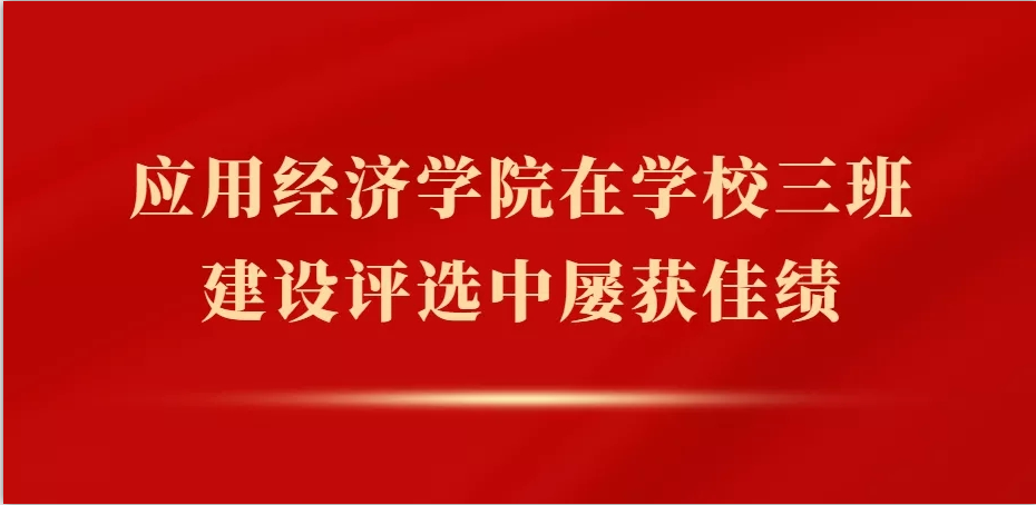 成人动画