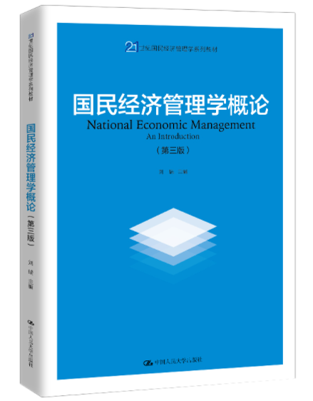 成人动画