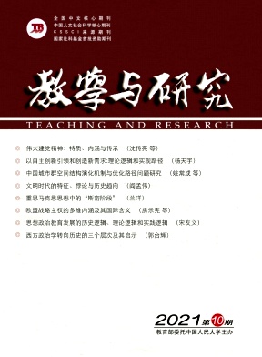 成人动画