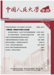 成人动画