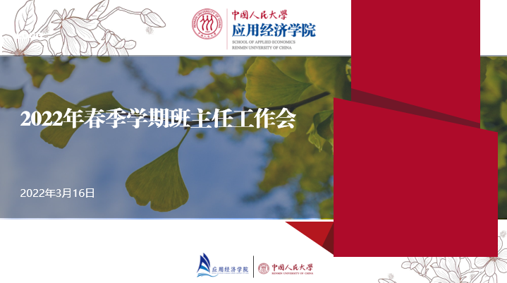 成人动画