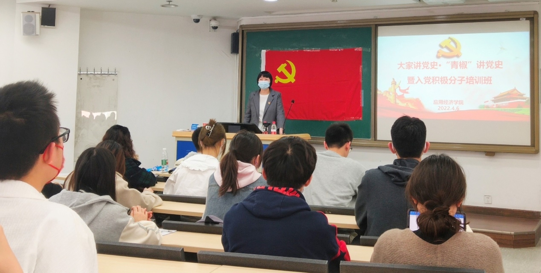 成人动画
