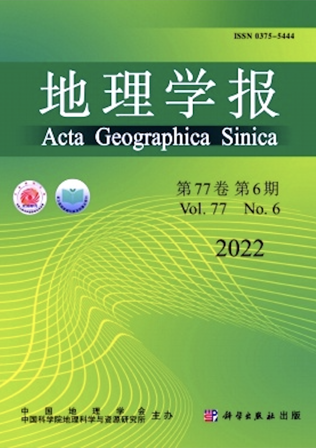 成人动画