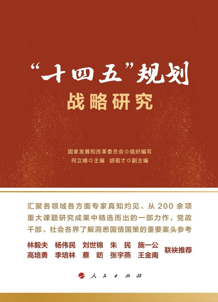 成人动画