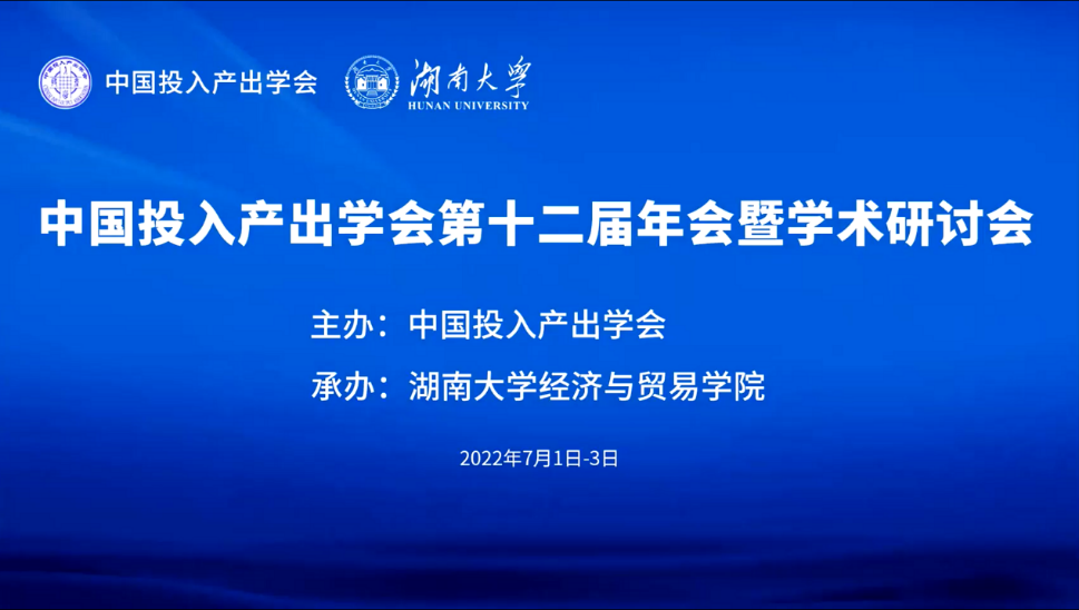 成人动画