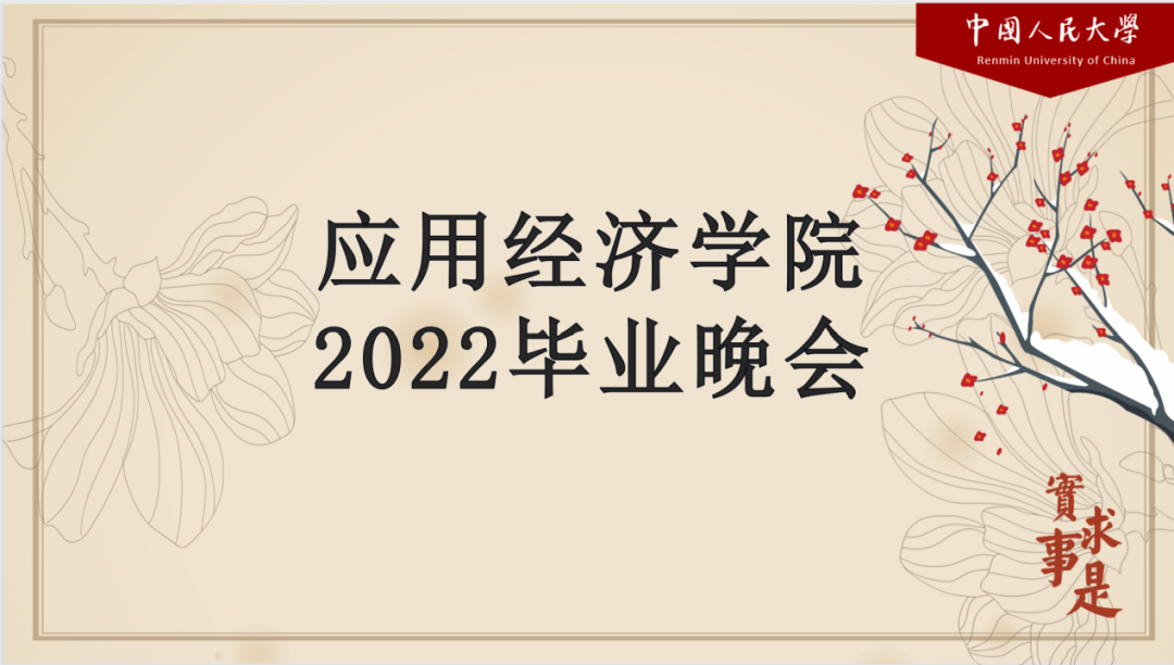 成人动画