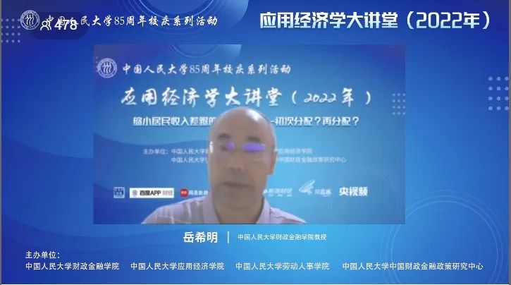成人动画