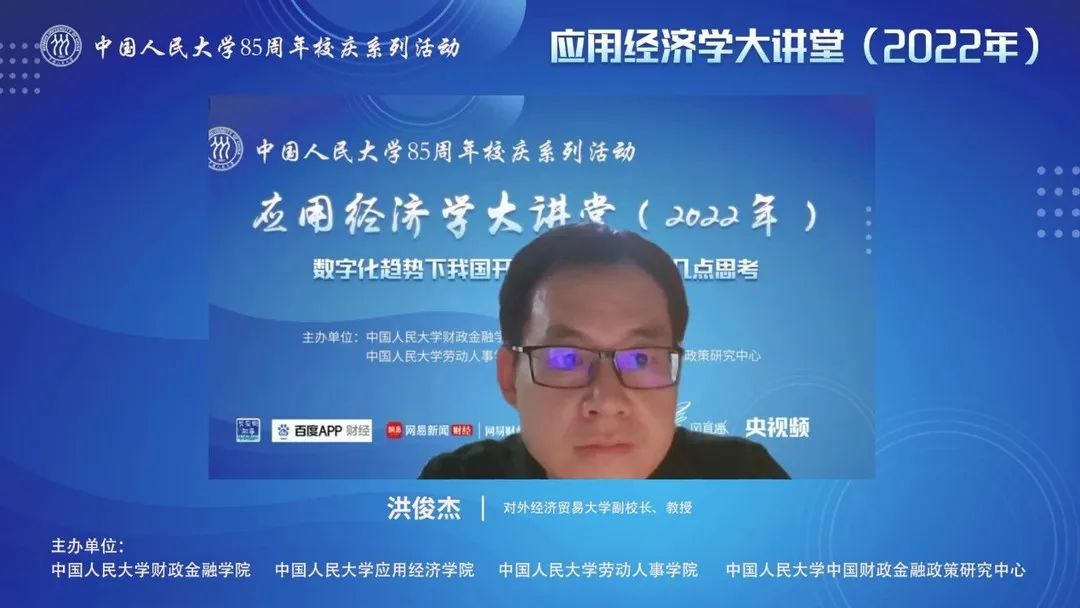 成人动画