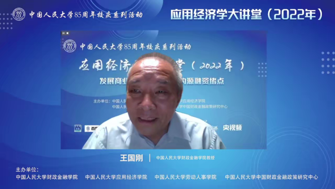 成人动画